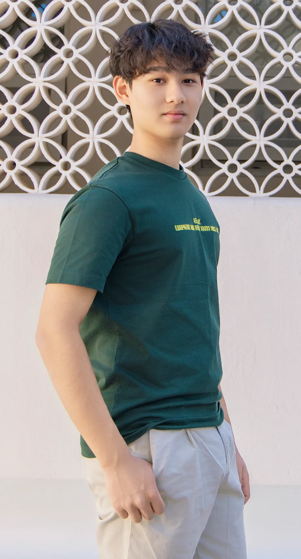 Portrait of Aizezi Yiming